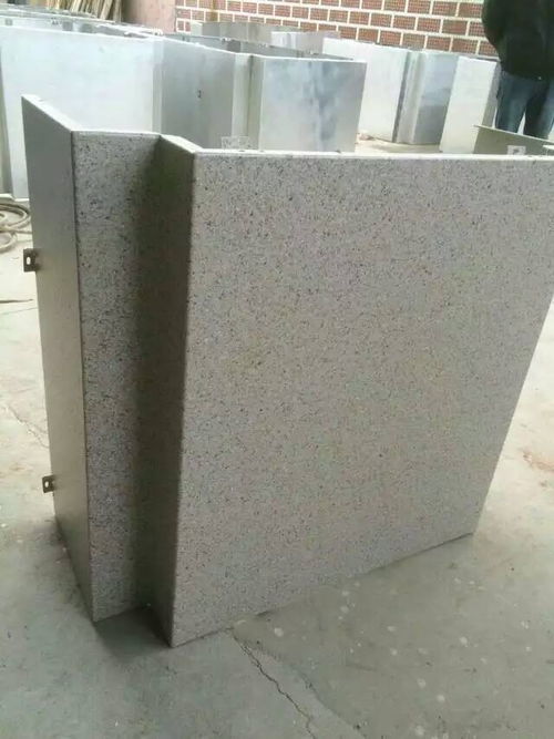 羅城外墻真石漆鋁單板專(zhuān)業(yè)廠(chǎng)家批發(fā)——鋁樂(lè)建材的建筑材料解決方案